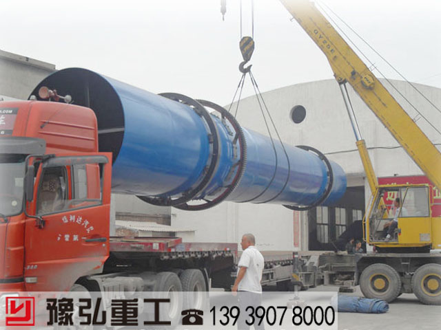 滾筒式礦渣烘干機(jī)發(fā)貨現(xiàn)場(chǎng) 滾筒式礦渣烘干機(jī)發(fā)貨現(xiàn)場(chǎng)