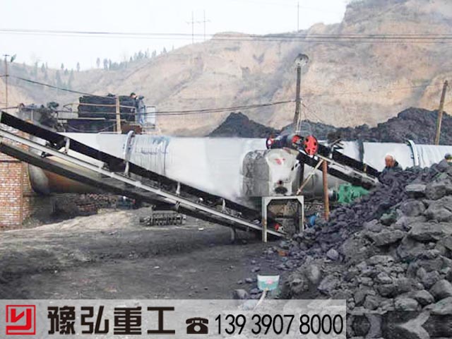 山東客戶的天然氣泥煤烘干機(jī) 山東客戶的天然氣泥煤烘干機(jī)