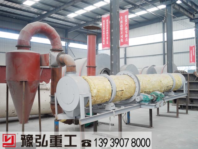 豫弘廠區(qū)的天然氣泥煤烘干機(jī) 豫弘廠區(qū)的天然氣泥煤烘干機(jī)