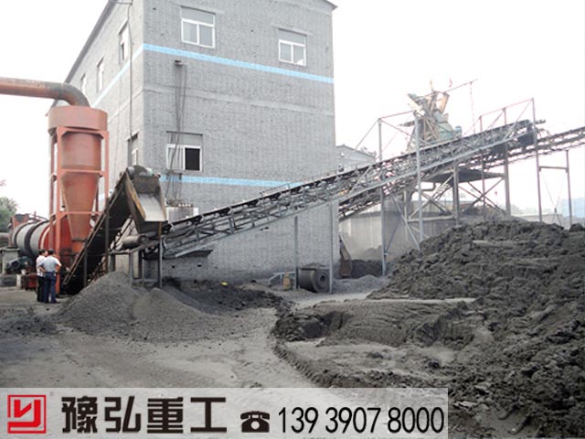 天然氣泥煤烘干機(jī)作業(yè)現(xiàn)場 天然氣泥煤烘干機(jī)作業(yè)現(xiàn)場
