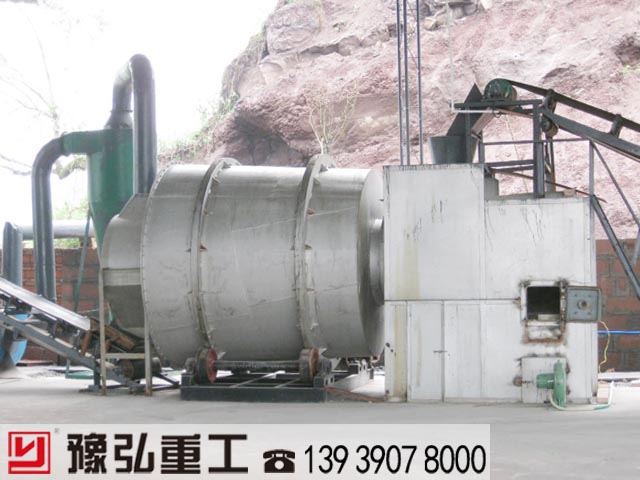 鐵礦渣烘干機(jī)設(shè)備使用現(xiàn)場(chǎng) 鐵礦渣烘干機(jī)設(shè)備使用現(xiàn)場(chǎng)