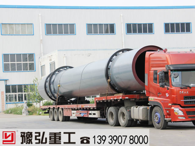 污泥烘干機發(fā)貨現(xiàn)場 污泥烘干機發(fā)貨現(xiàn)場