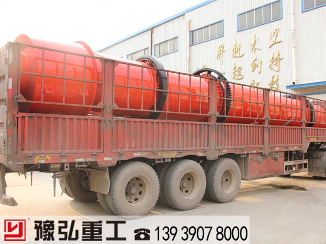 水渣烘干機(jī)設(shè)備裝車準(zhǔn)備發(fā)貨 水渣烘干機(jī)設(shè)備裝車準(zhǔn)備發(fā)貨