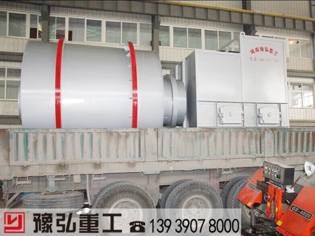 沙子烘干機(jī)設(shè)備裝車準(zhǔn)備發(fā)貨 沙子烘干機(jī)設(shè)備裝車準(zhǔn)備發(fā)貨