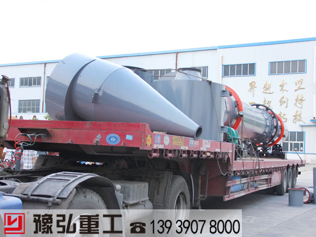 雞糞烘干機設(shè)備裝車準(zhǔn)備發(fā)貨 雞糞烘干機設(shè)備裝車準(zhǔn)備發(fā)貨