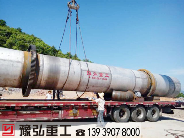 鈷礦粉烘干機(jī)設(shè)備準(zhǔn)備卸車安裝 鈷礦粉烘干機(jī)設(shè)備準(zhǔn)備卸車安裝