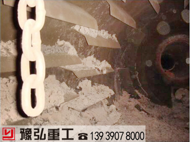 污泥烘干機內(nèi)部 污泥烘干機內(nèi)部