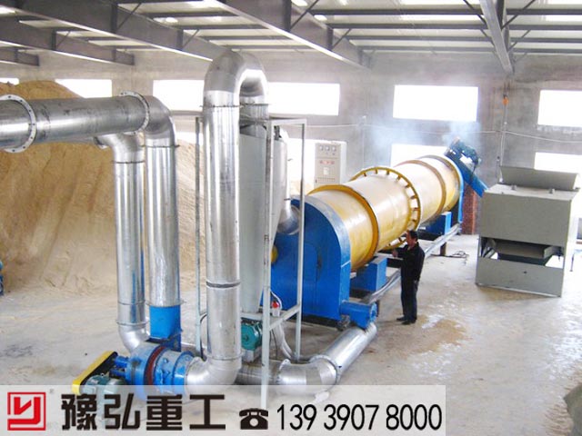 雞糞烘干機(jī)設(shè)備使用現(xiàn)場(chǎng) 雞糞烘干機(jī)設(shè)備使用現(xiàn)場(chǎng)