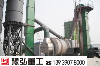 石榴沙烘干機(jī) 石榴沙烘干機(jī)