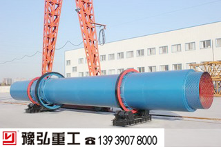 果渣烘干機(jī) 果渣烘干機(jī)