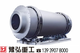 節(jié)能烘干機(jī) 節(jié)能烘干機(jī)