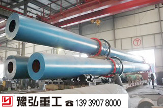 粉煤灰烘干機(jī) 粉煤灰烘干機(jī)