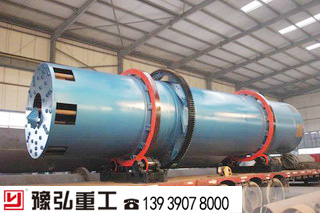 穿流式烘干機(jī) 穿流式烘干機(jī)