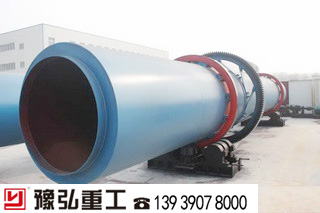 脫硫石膏烘干機(jī) 脫硫石膏烘干機(jī)