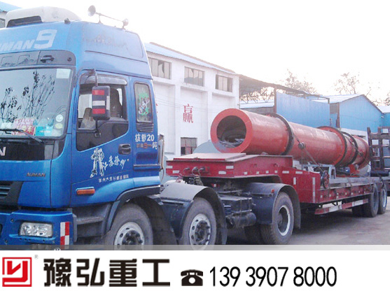 藥渣烘干機(jī) 藥渣烘干機(jī)