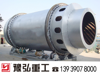高濕烘干機(jī) 高濕烘干機(jī)