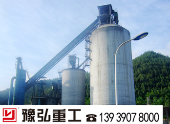 立式烘干機(jī) 立式烘干機(jī)