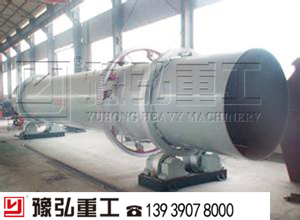 蒙煤烘干機(jī) 蒙煤烘干機(jī)