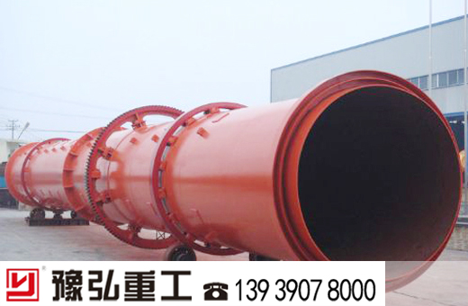 褐煤烘干機(jī) 褐煤烘干機(jī)
