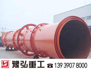 豆渣烘干機(jī) 豆渣烘干機(jī)