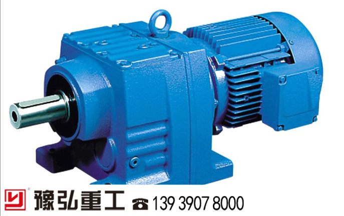 烘干機減速機 烘干機減速機
