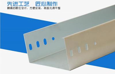 電纜橋架的分類與應(yīng)用指南