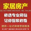 武漢弋米傳媒科技 高效技術(shù)推廣與新聞發(fā)布，助力企業(yè)營銷升級(jí)